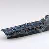 Aoshima Bunka Kyozai Waterline US Navy Aircraft Carrier Wasp Scale Plastic Model (AOSHIMA) 1/700