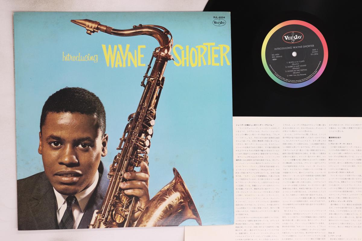 

LP Record WAYNE SHORTER - Introducing Wayne Shorter RJL6004 VEE JAY 1981 Japan Jazz Used