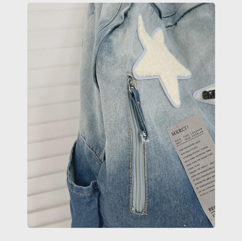 Gradient Denim Star Backpack: Versatile Vintage Schoolbag for Junior High Students