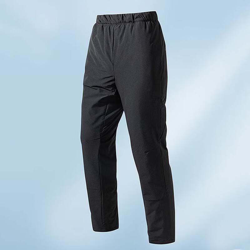 XueZhongFei Unisex Autumn/Winter Warm Down Pants