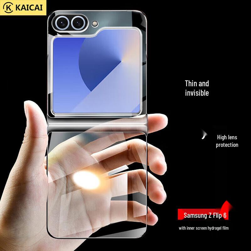 KAI CAI Samsung Z Flip6 Transparent Shockproof Case with Screen Protector