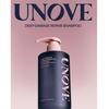 Shampoo Deep Damage Repair 500ml