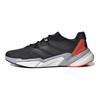 adidas Scarpe da ginnastica X9000l3 'Nere' S23682