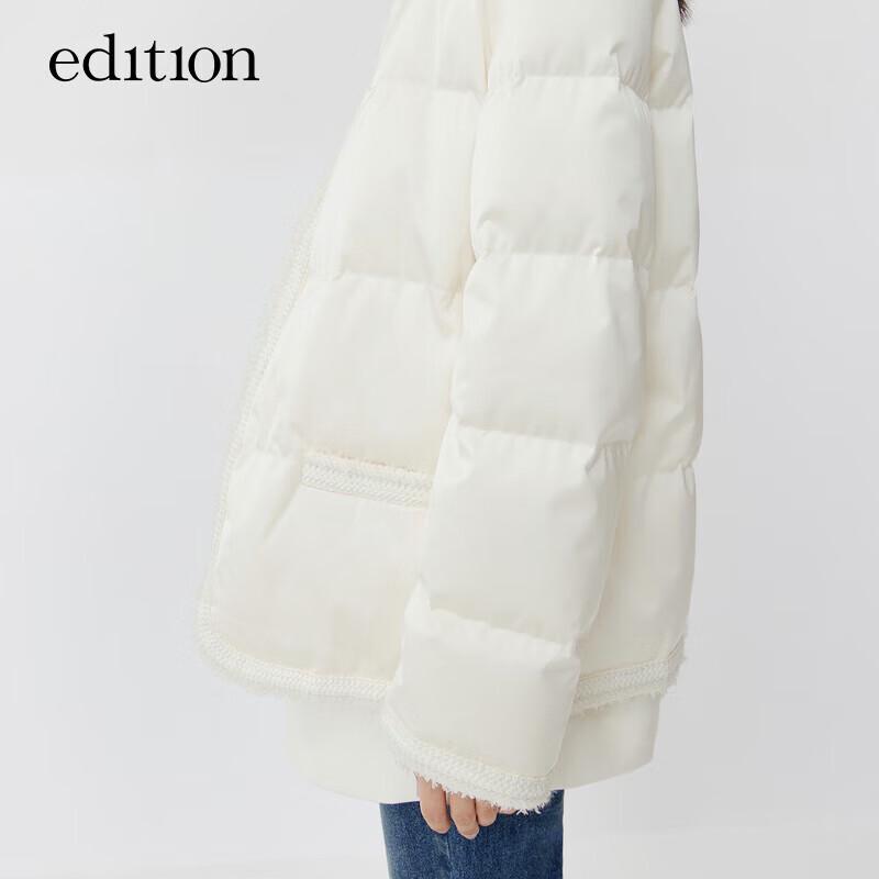 Edition Women's Faux Two-Piece Goose Down Short Jacket