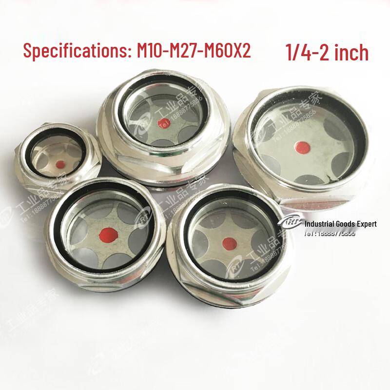 Allies Hexagonal Aluminum Alloy High-Temperature Oil Sight Glass