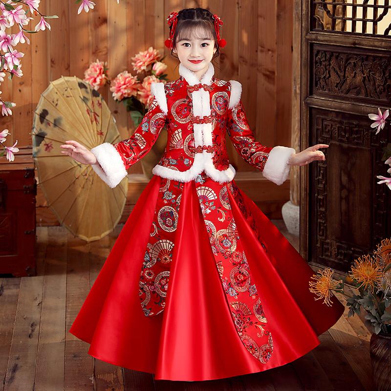 Anniyouer Girls Winter Chinese New Year Hanfu Dress 110