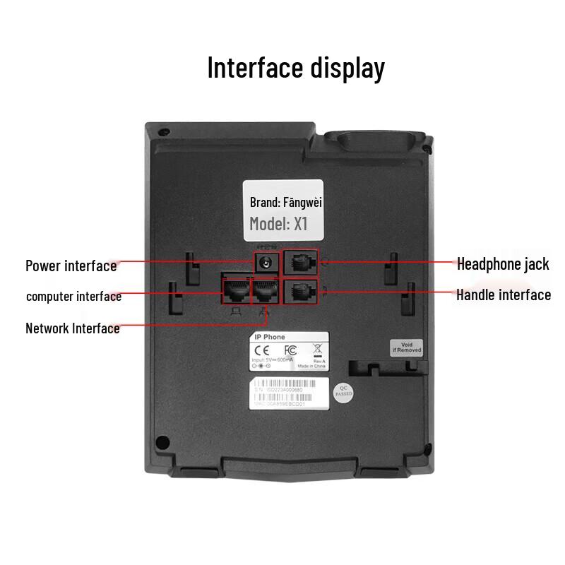 Fanvil X1 Business IP Desk Phone (CN version)
