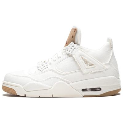 Unisex-Schuhe – Sportschuhe