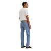 Levis Mens 511 Cotton Slim Jeans