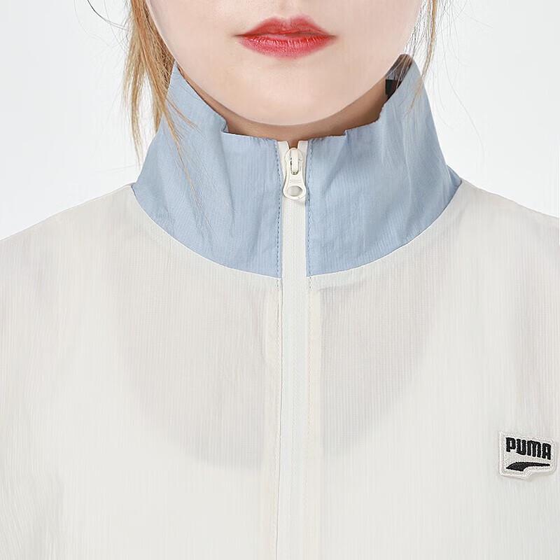 PUMA Men's Running Training Color-Block Stand Collar Knit Jacket 532726-73