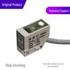 FOTEK Yangming MR-30X/MR-10X Photoelectric NPN/PNP Sensor