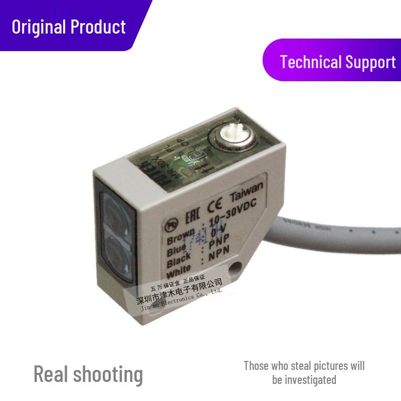 FOTEK Yangming MR-30X/MR-10X Photoelectric NPN/PNP Sensor