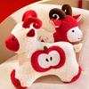 Soft Lamb Stuffed Animal Throw Pillow Sheep Year Plush Doll New Year Sheep Doll  Gift for Children