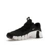 Nike Free Metcon 5 Czarne Białe Męskie Sneakersy Antracytowe DV3949-001