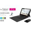 ELECOM Wireless Keyboard Bluetooth Soft Leather Cover Type Multi-Pairing Black TK-CAP01BK