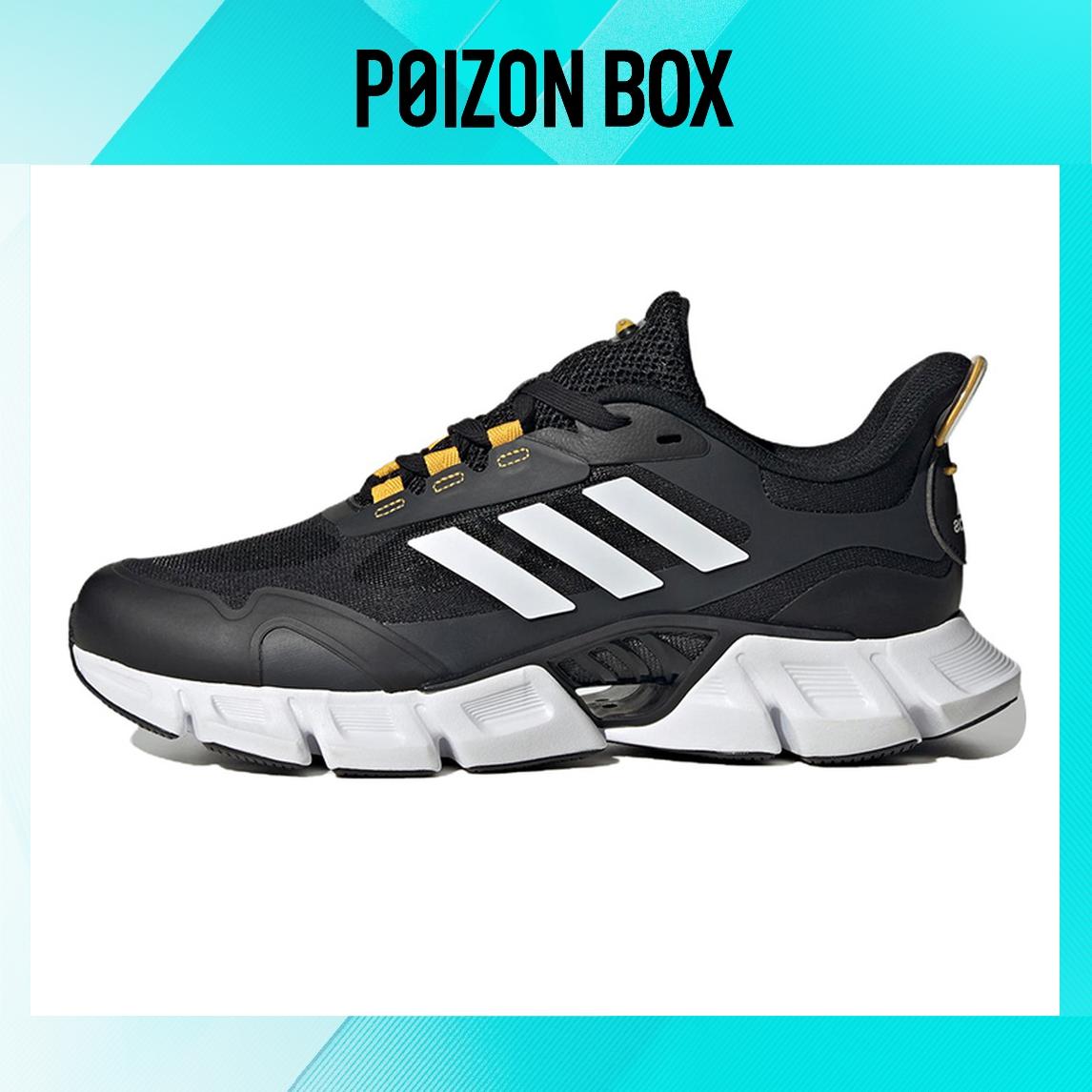 

кроссовки Unisex adidas Climacool Running shoes IF0638