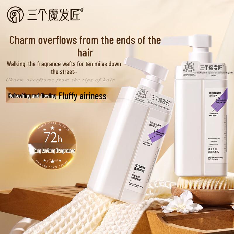 Three Magicians Perfumed Shampoo