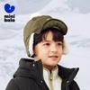 Mini Baladong Kids' Fleece-Lined Earflap Hat