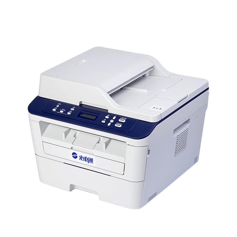 TOEC MP3025DN Secure A4 B&W Multifunction Printer CN plug (adapter included)