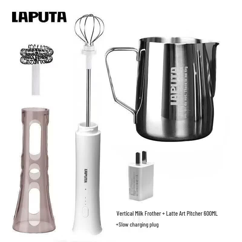 Electric Hands-free Milk Frother
