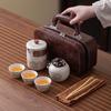Travel Tea Set Portable Kuaike Cup Outdoor Tea Pot Enterprise Company Annual Meeting Souvenir Business Gifts