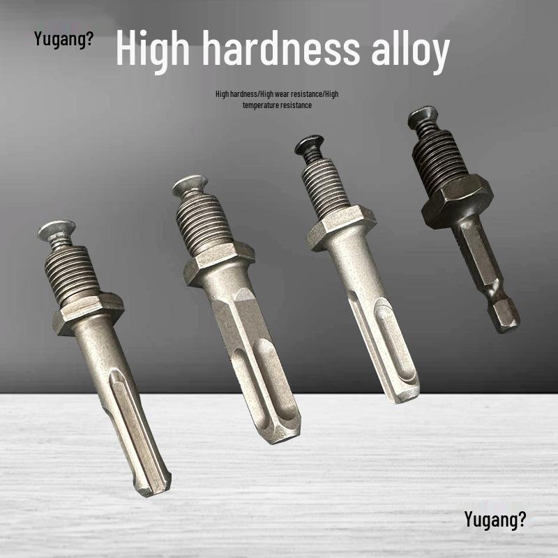 Electric Drill Chuck Adapter for Pneumatic Hammer: Square, Round, Hex Handles