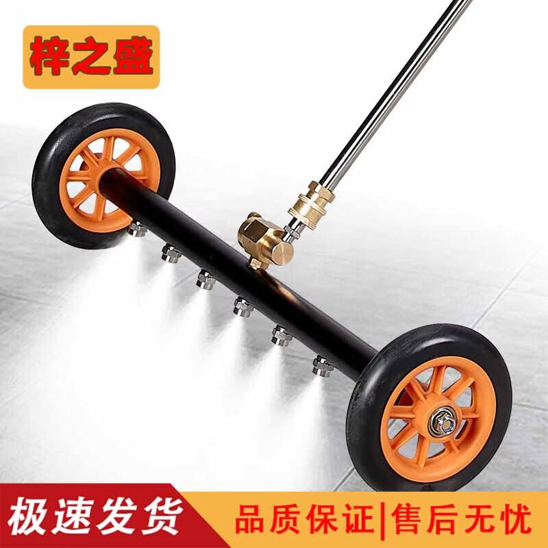 Набор многосопельных водяных пистолетов высокого давления