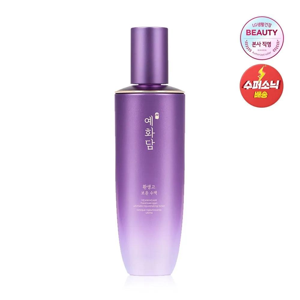 YEHWADAM Hwansaenggo Boyun Essence 160ml