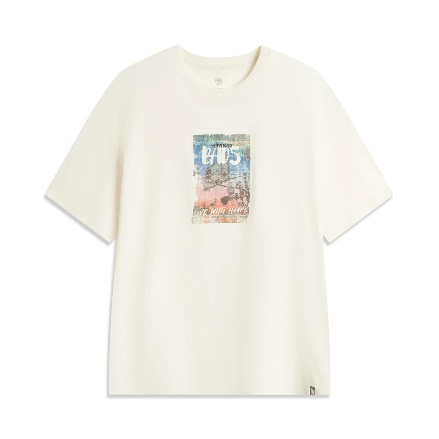 Li-Ning Fashionable Minimalist Loose Short Sleeve T-Shirt Men tops AFDV569-1 M