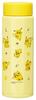 Skater Stainless Steel Mug Easy to Octagonal Insulated for Hot and Cold Pikachu for Bottle, 500ml, Hold, Shape, Drinks, Pokémon Design, Boys, STO5-A
