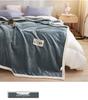 Solid Color Thickened Fleece Blanket – Cozy, Warm, and Perfect for Office Naps and Seasonal Gifts
