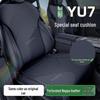 Xiaomi YU7 Twilight Blue Universal Car Seat Cushion Interior Accessory