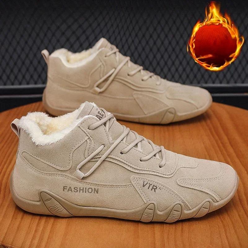 Classic Retro Men Shoes New Winter Plush Warm Comfortable Cotton Shoes Trend Outdoor Mountaineering Work Sports Casual Shoes