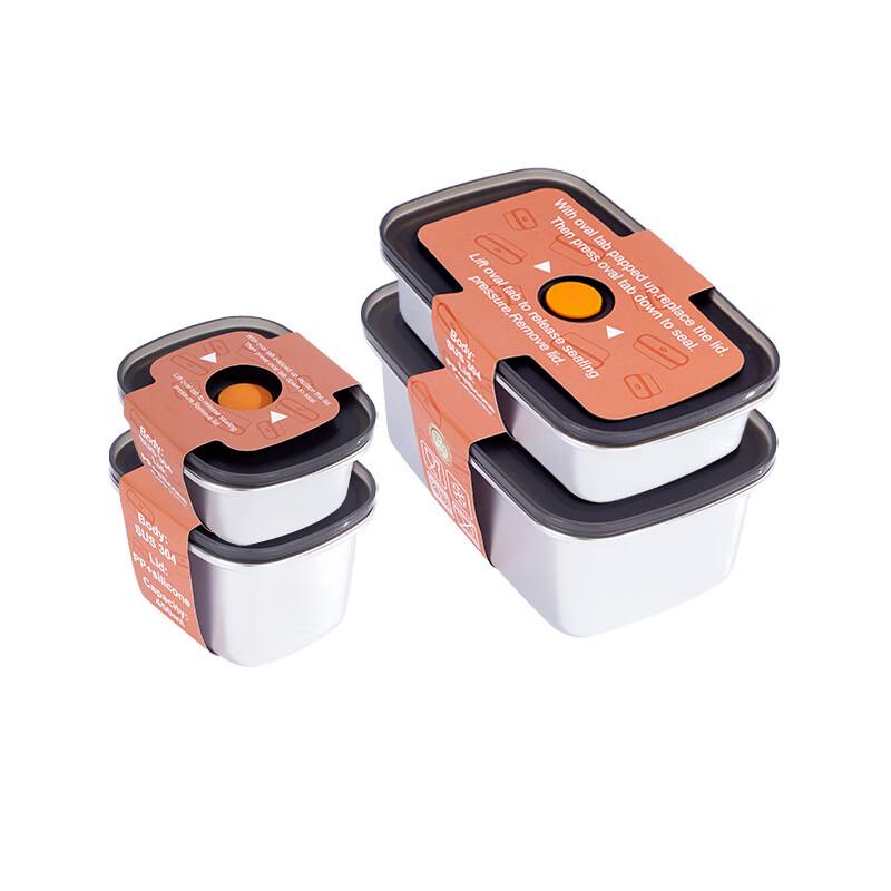 ZISIZ Sealed Refrigerator Storage Container