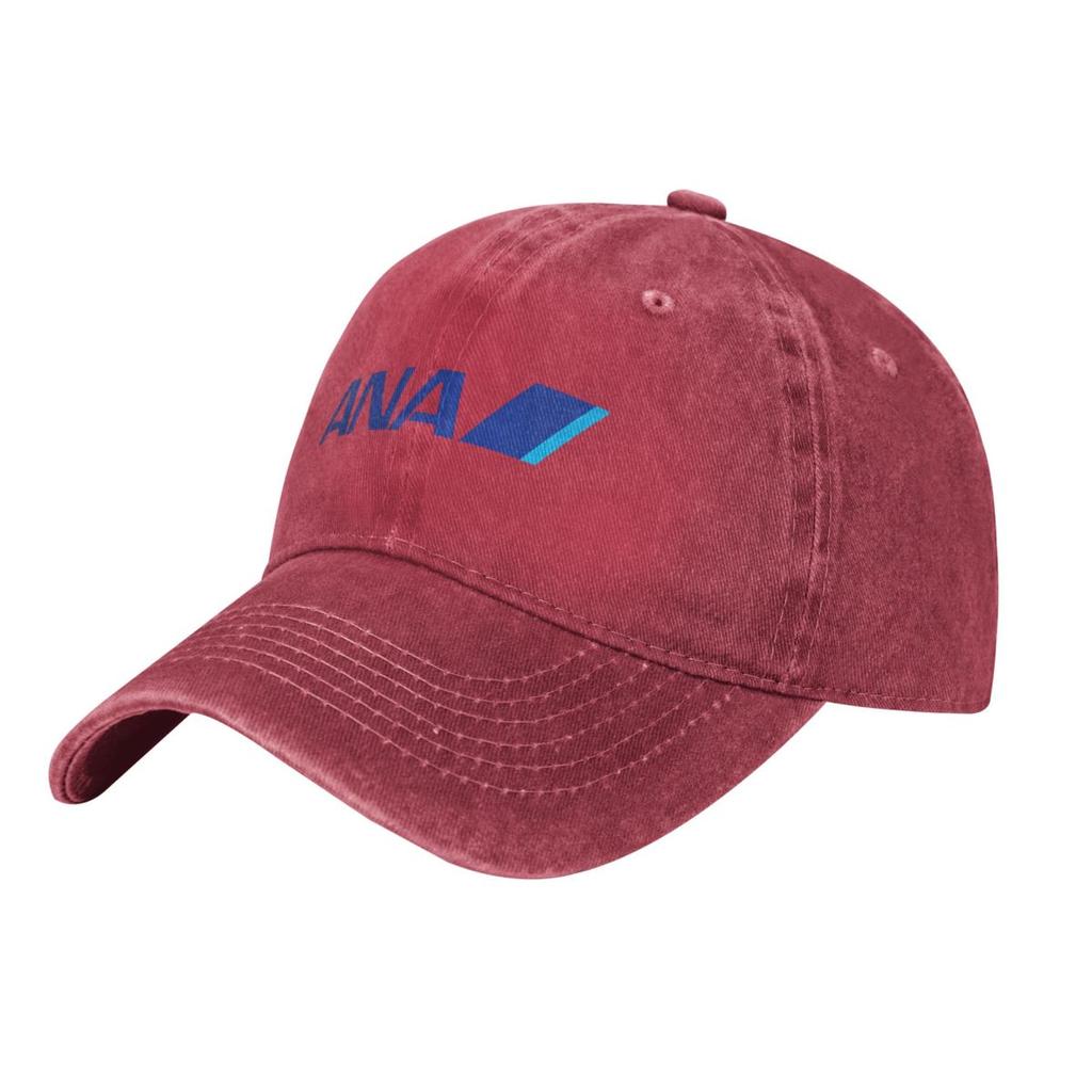 ANA Airline Fashion Baseball Cap Peaked Mens Hat Womens