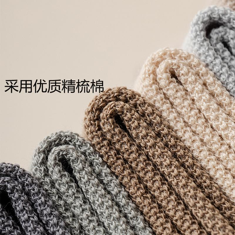 Șosete noi de primăvară și vară, culoare uni, pentru bărbați, cu talpă de masaj japoneză, plasă, șosete business medii, tub mediu, respirabile, simple, șosete din bumbac all-in-one