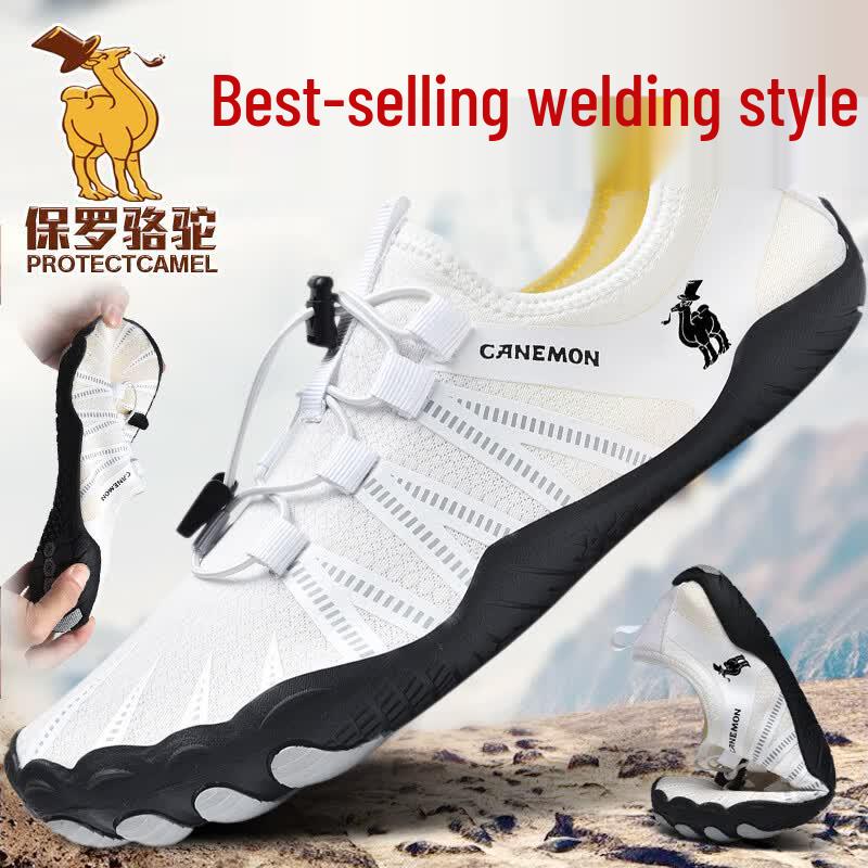

Paul Camel Unisex Breathable Summer Trail Shoes 38