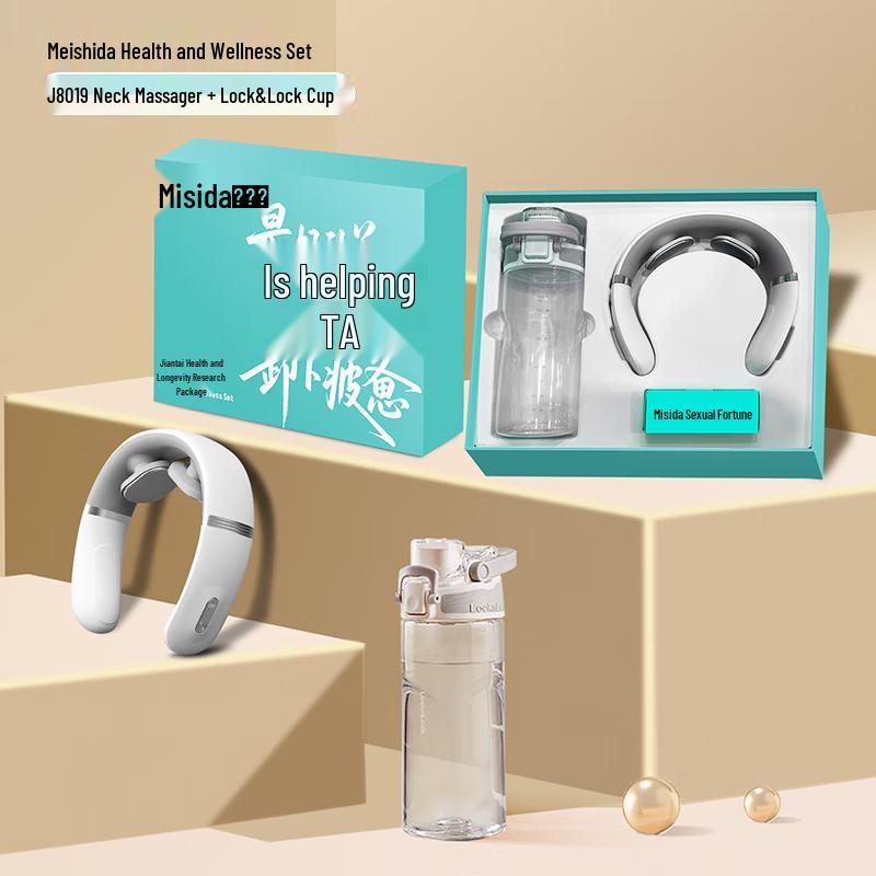 

Misida J8019 Neck Massager Travel Set with LocknLock Cup CN plug (adapter included)