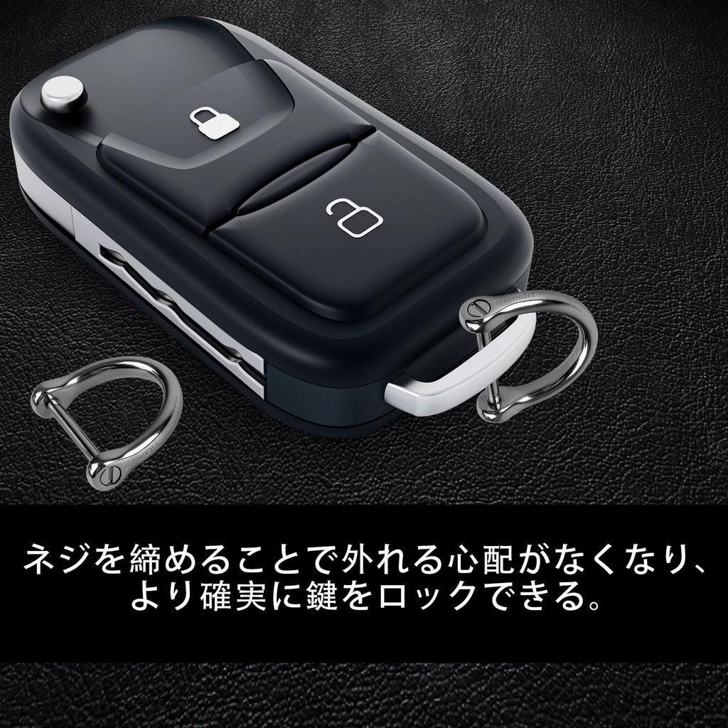 [CINECE] D-Ring Keychain Key Ring Titanium Alloy Car Lightweight Rust-proof
