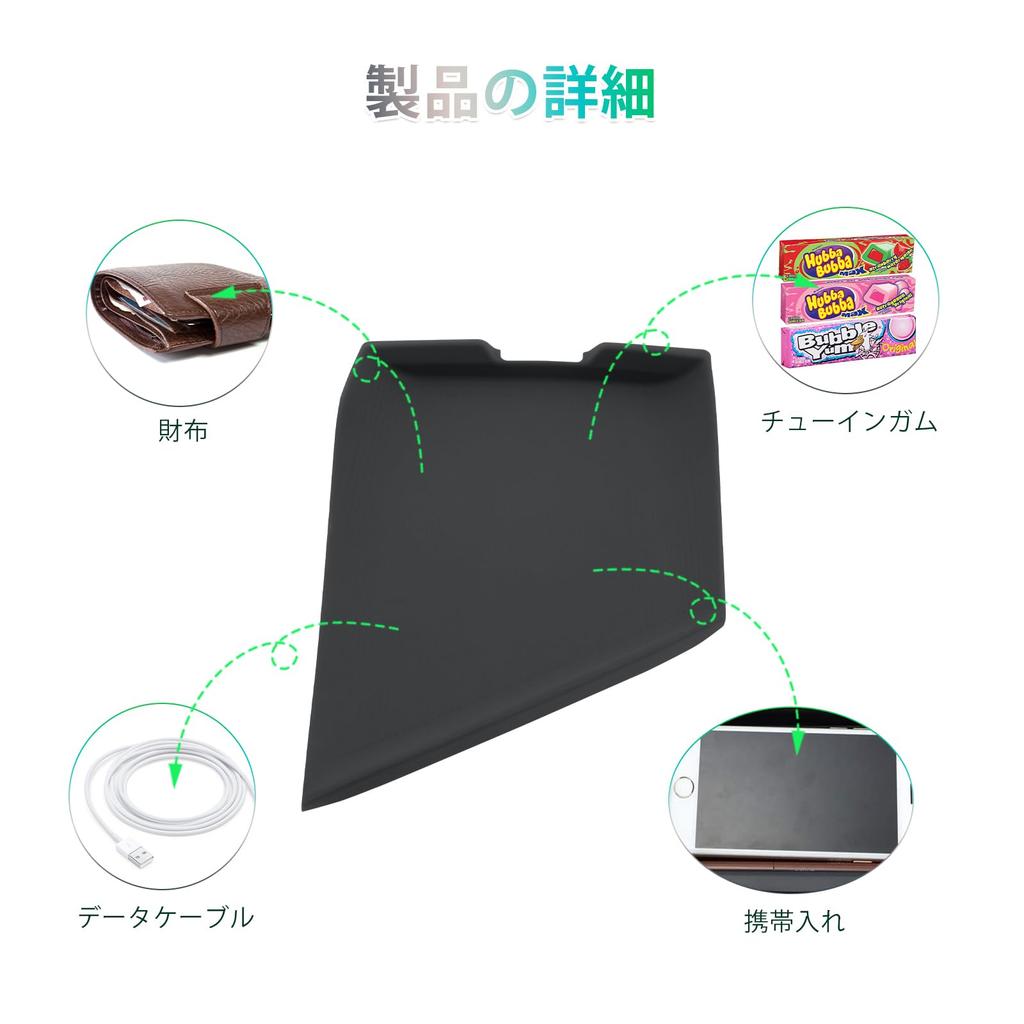 GAFAT Center Console for Nissan Aura Note Interior Silicone and for the NISSAN AURA NOTE Upper e13, Parts, Tray, Storage, Accessories, Console,