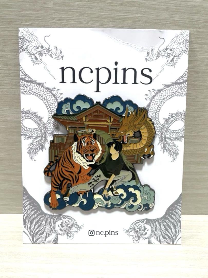 

[USED] BTS SUGA (Agust D) Daechwita Pin Badge