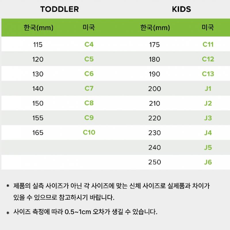 Crocs Classic Lined Clog Toddler 207009 10m 207010 10m