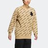 Adidas Sweatshirts Men's Khaki Crew Neck Moderate Regular IB2742