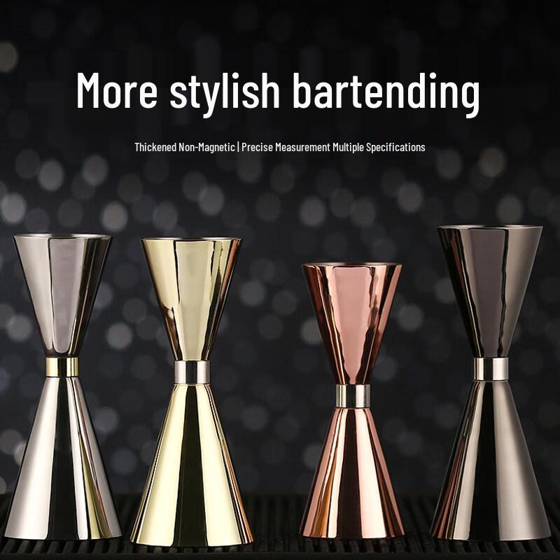 ZISIZ Japanese Style 304 Stainless Steel Cocktail Jigger