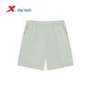 Youth Boys' Outdoor Wide-Fit Shorts
