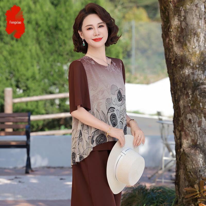 Women's Elegant Summer Short-Sleeve Top