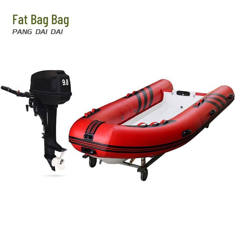 Heavy-Duty Inflatable Rescue Dinghy