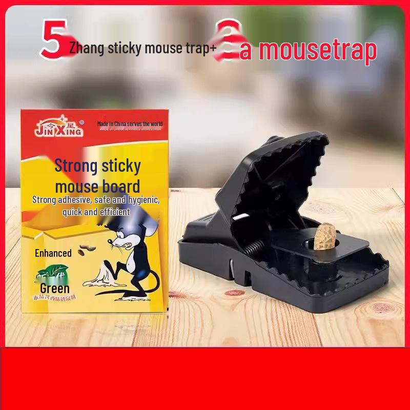 Capcană și cușcă automată pentru șoareci: Instrument Eficient pentru Prinderea și Exterminarea Șoarecilor Acasă