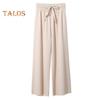 Damenhose, elastisch, hohe Taille, verstellbarer Kordelzug, legere Hose, einfarbig, lockere Passform, weites Bein, Sommerhose, dünne lange Hose