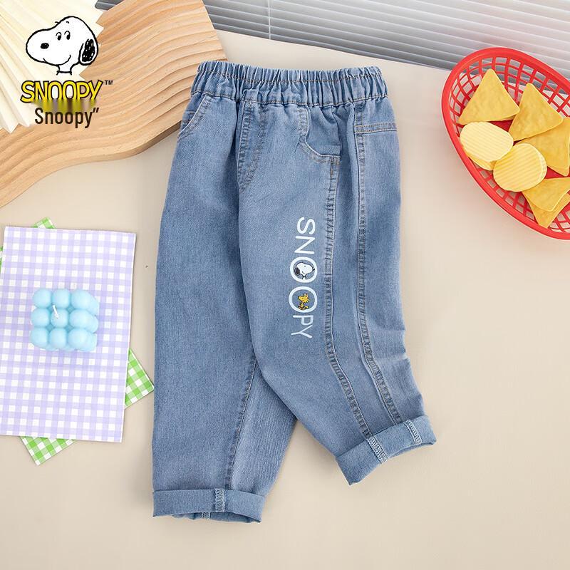 Snoopy Kids  Unisex Regular Fit Denim Jeans 150